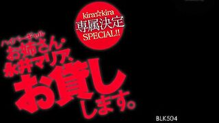 Porn2all - Japanese Bigtits Milf Seduce Young Guy